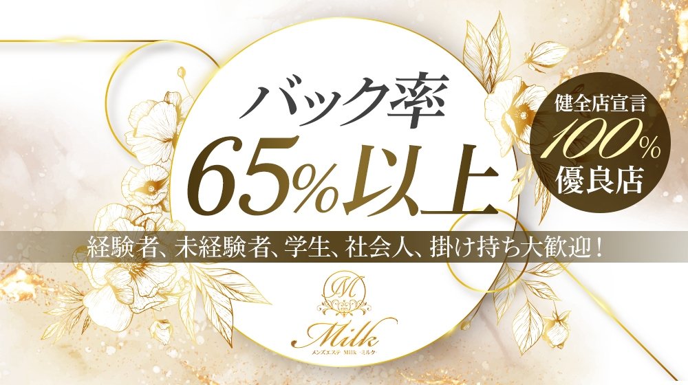 スライド5