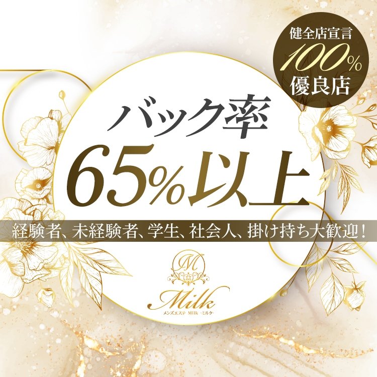 スライド5